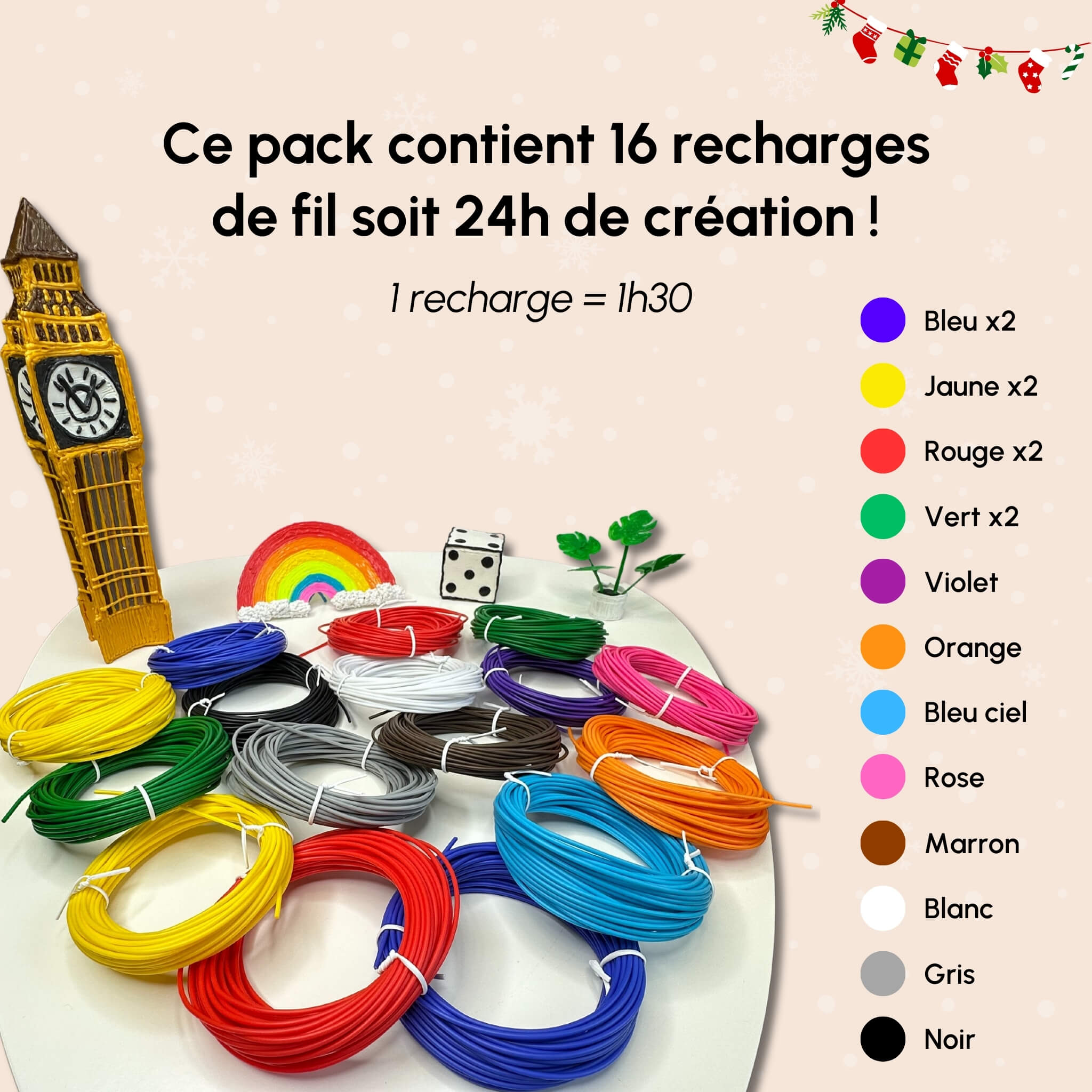 Pack Noël Pen'Up 3D